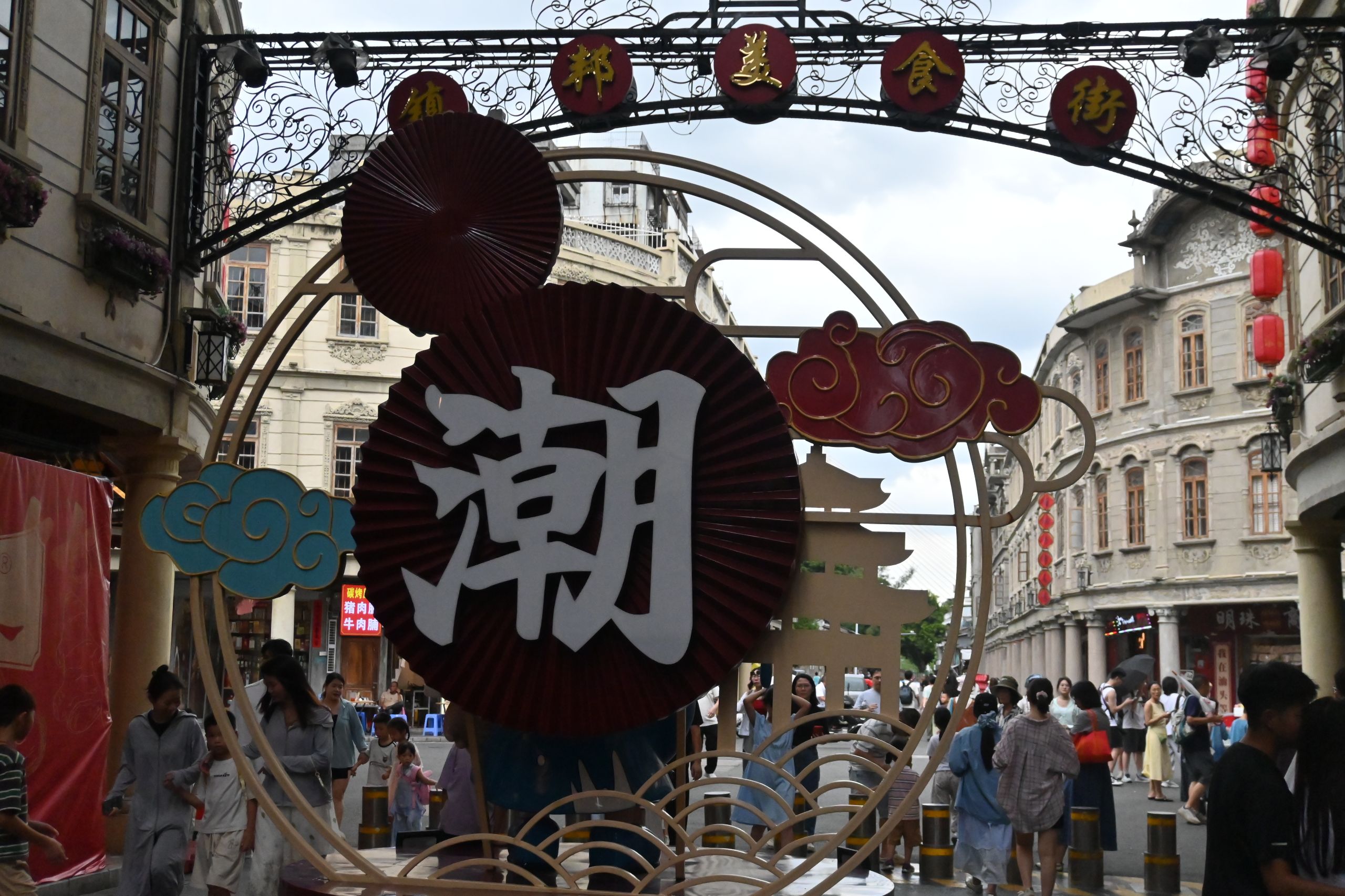 广东-汕头-街拍