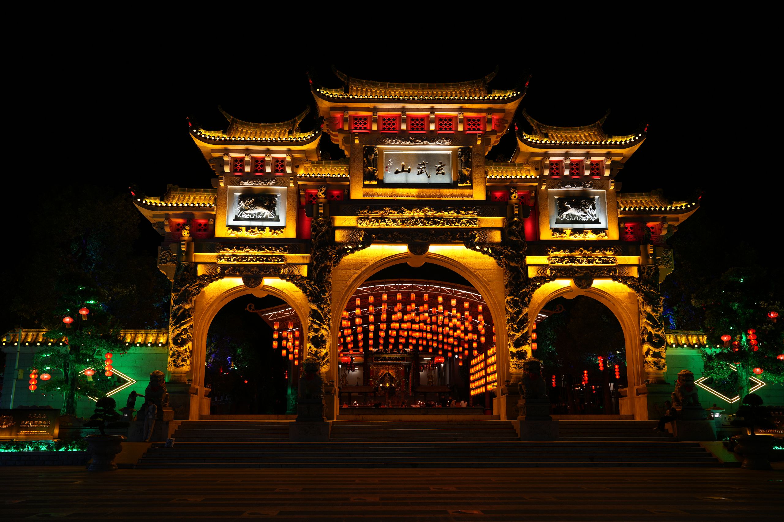 广东-陆丰-碣石-玄武山